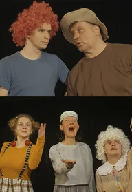 Афиша: Давай играть, Пух!
