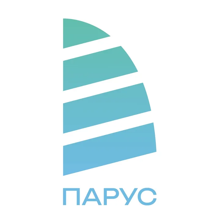Детский центр "Парус"