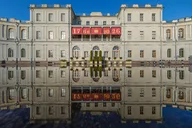 Афиша: Музыкальная лаборатория «Формула гармонии. Коды Курчатова»