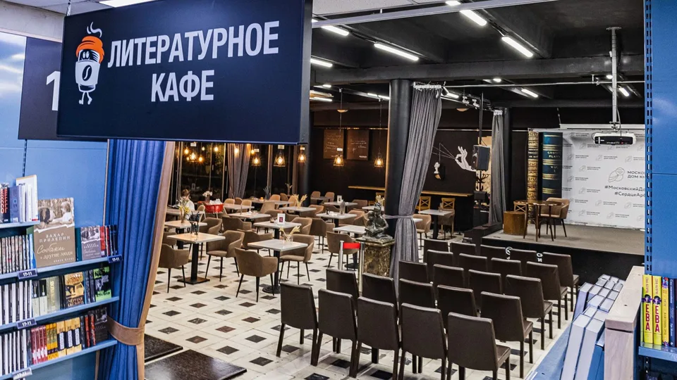 «ВРЕМЯ ОСЕННИХ СТРАНИЦ». Концерт.