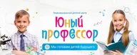 Детский центр · Коммунарка