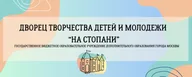 Афиша: Мастер-класс «Быстро и вкусно: кейк-попс за 60 минут»