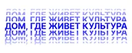 Афиша: Мир на ощупь