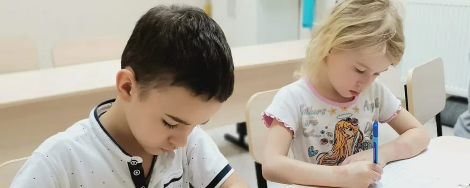 Отличник Детский клуб г.Химки