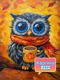 Афиша: Мастер-класс «Картина. KIDS»