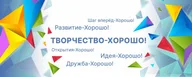 Афиша: Спектакль «Бемби»