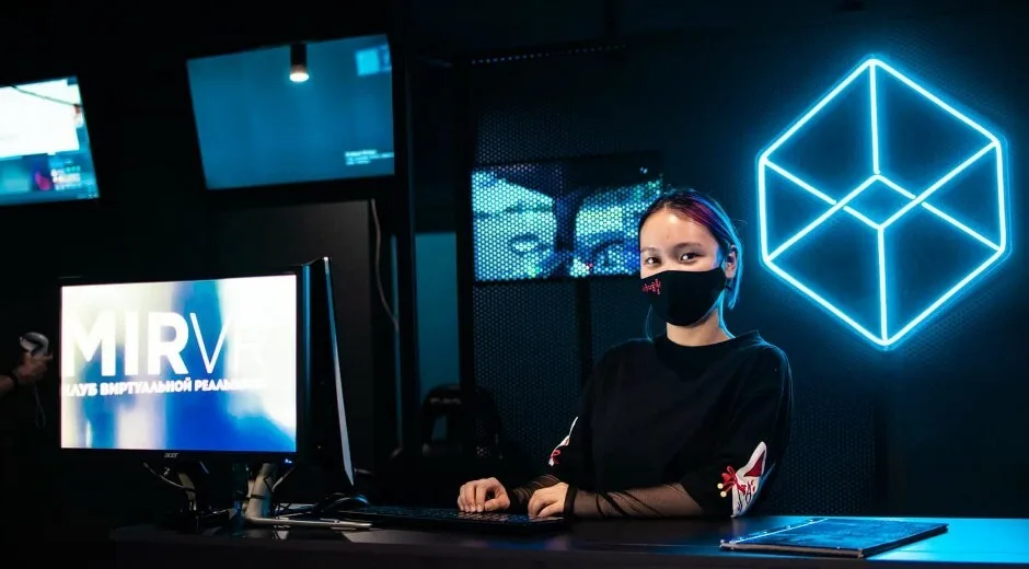 MIR VR