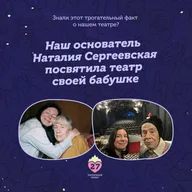 Афиша: Дружба. Дельфин. Ленинград