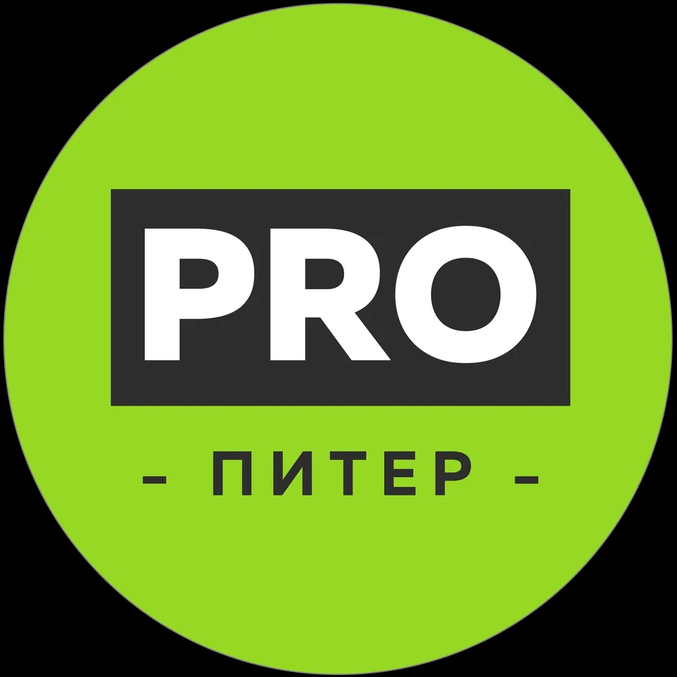 PRO Питер. Танцы СПб