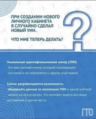 Афиша: Сдача нормативов ГТО