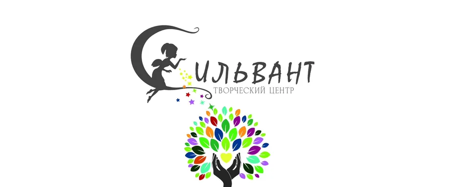 "СИЛЬВАНТ" творческий центр, Люблино, Марьино