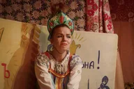 Афиша: По щучьему велению