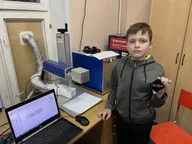 Лаборатория трёхмерной печати для детей и взрослых