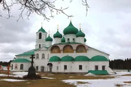 Здесь зародилась Русь: Старая Ладога и Александро-Свирский монастырь
