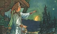 Афиша: Премьера: Свет-Луна и Иван-Богатырь