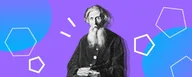 Детская библиотека № 208 - ЦКН В. И. Даля
