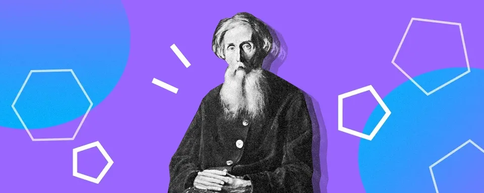 Детская библиотека № 208 - ЦКН В. И. Даля