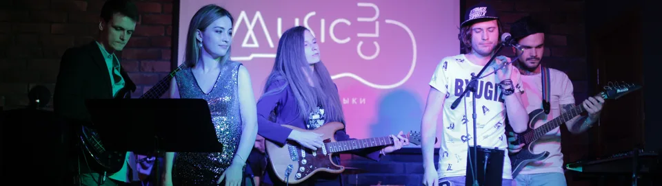 Music Club Спб Озерки