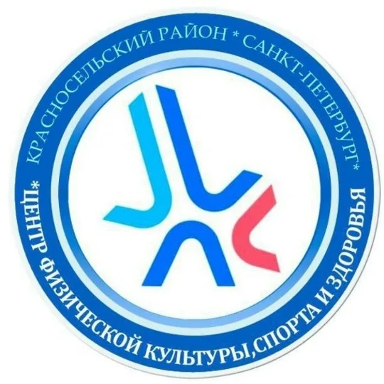 Футбольный клуб ЦФКСиЗ Красносельского района