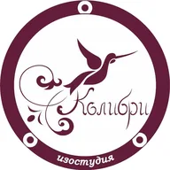 Изостудия "Колибри"