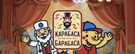 Детский театр кукол Карабаса-Барабаса, Театр Кукол Карабаса-Барабаса на Речном
