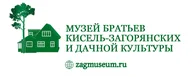 Музей дачной культуры, Выставочная площадка