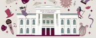 Афиша: Костюмированный карнавал