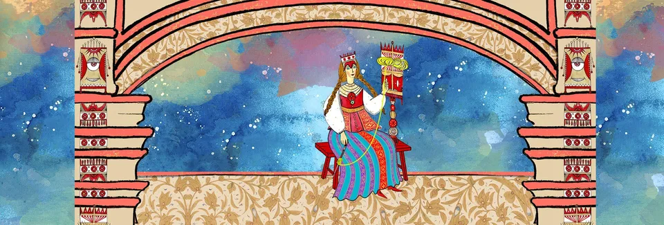 Спящая царевна