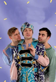 Афиша: Три Ивана