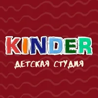 Детский центр Kinder