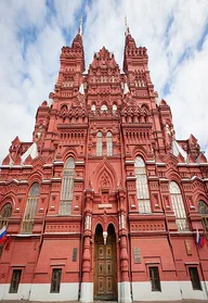 Афиша: Взламывая шифр города. О чем молчат кремлевские стены