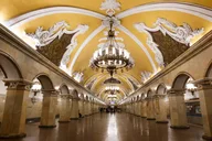 Афиша: Квест по метро «Московское подземелье»