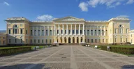 Русский музей