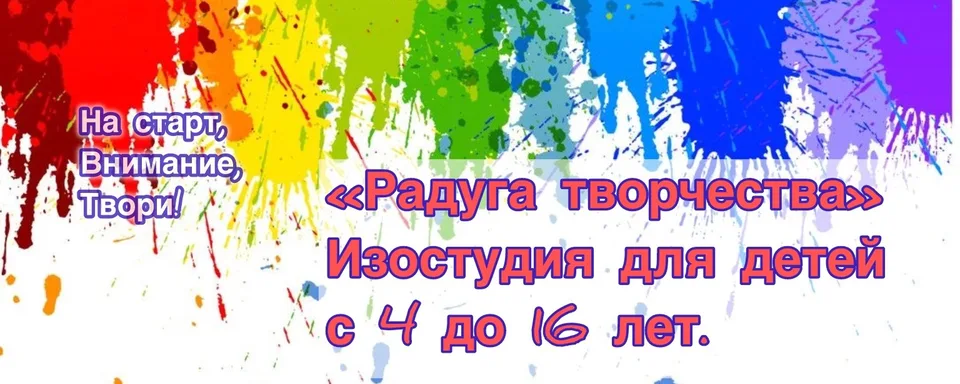 Детская библиотека, Долгопрудный