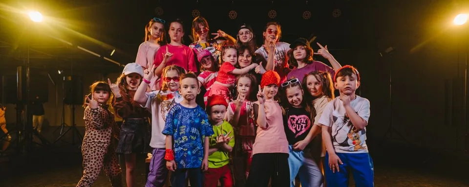 Современные танцы АртГараж (Спб, м.Елизаровская), HAPPY CHILD