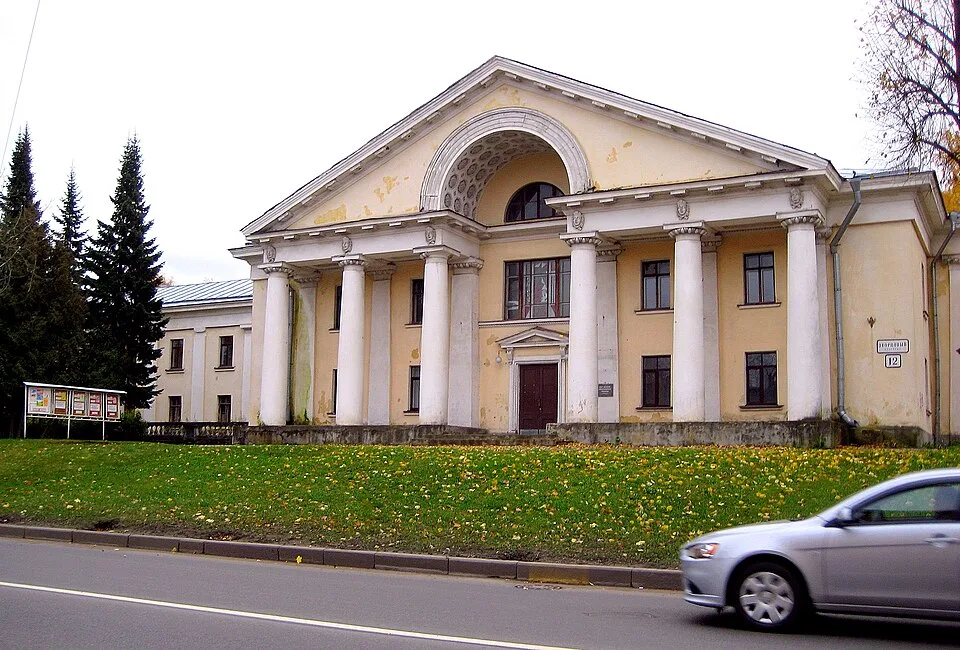 Дом культуры