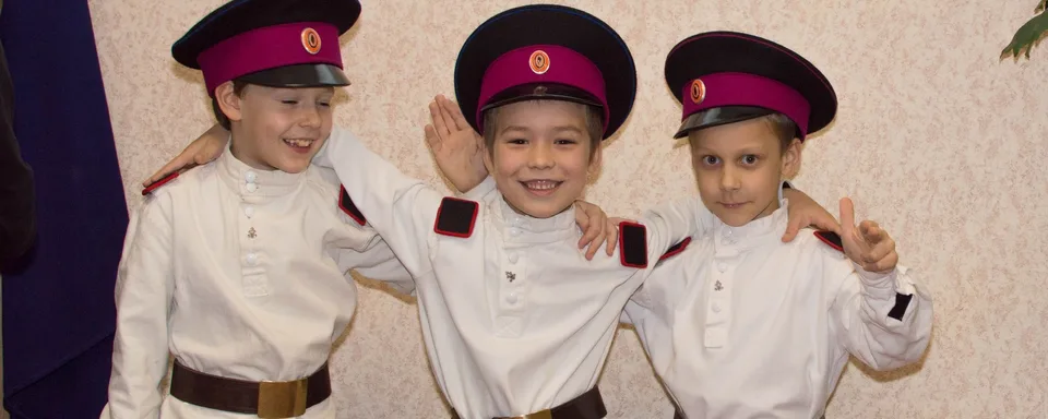 "Азбука мужества" занятия для мальчиков 4-9 лет