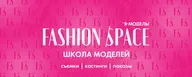 FASHION SPACE