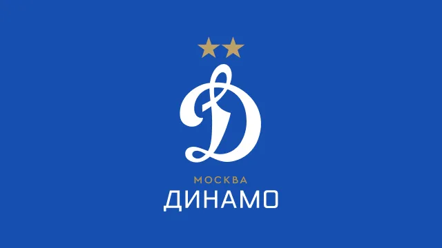 «ДИНАМО» Москва