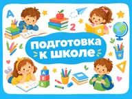 Культурный Центр Дмитровский и Западное Дегунино, ОКЦ САО Территориальное управление 6