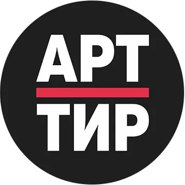 АРТ-ТИР / Творческая мастерская