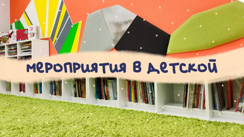 Мастер-класс "Цвет граната"