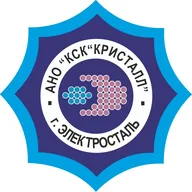 КСК "Кристалл"