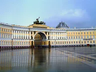 Восточное крыло Главного штаба