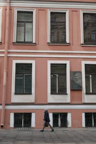 Цвета Петербурга