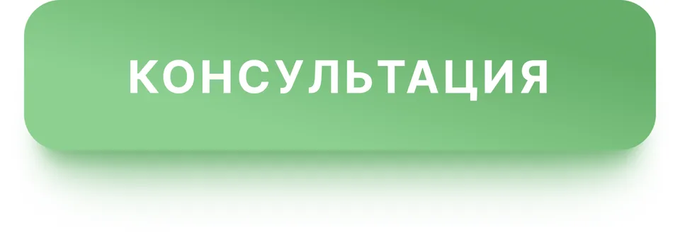 Красногорск, Нахабино, Клуб "ЗНАТОК"