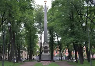 Детский квест «Египтомания в Петербурге»