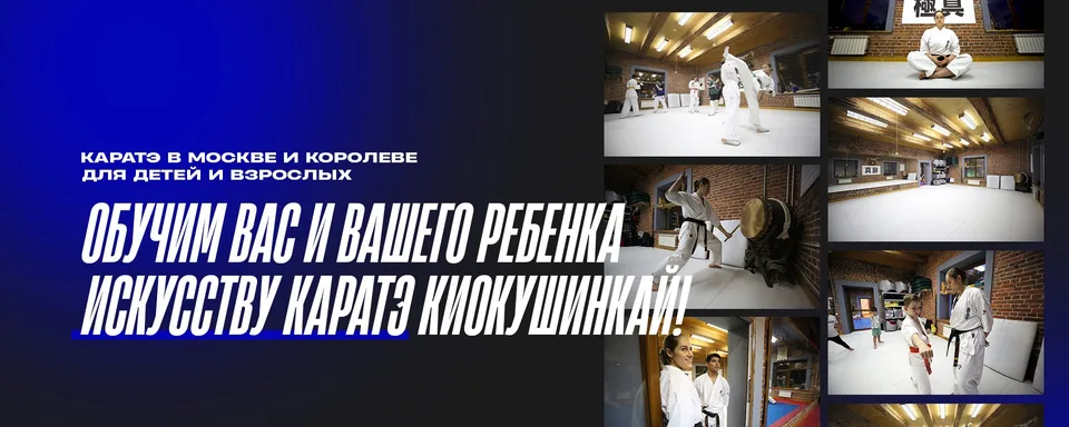 KUJIRА DOJO