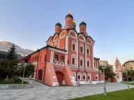 Загадочный Китай-город для детей 7–14 лет