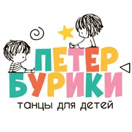 Петербурики, ТЦ Шкиперский Молл
